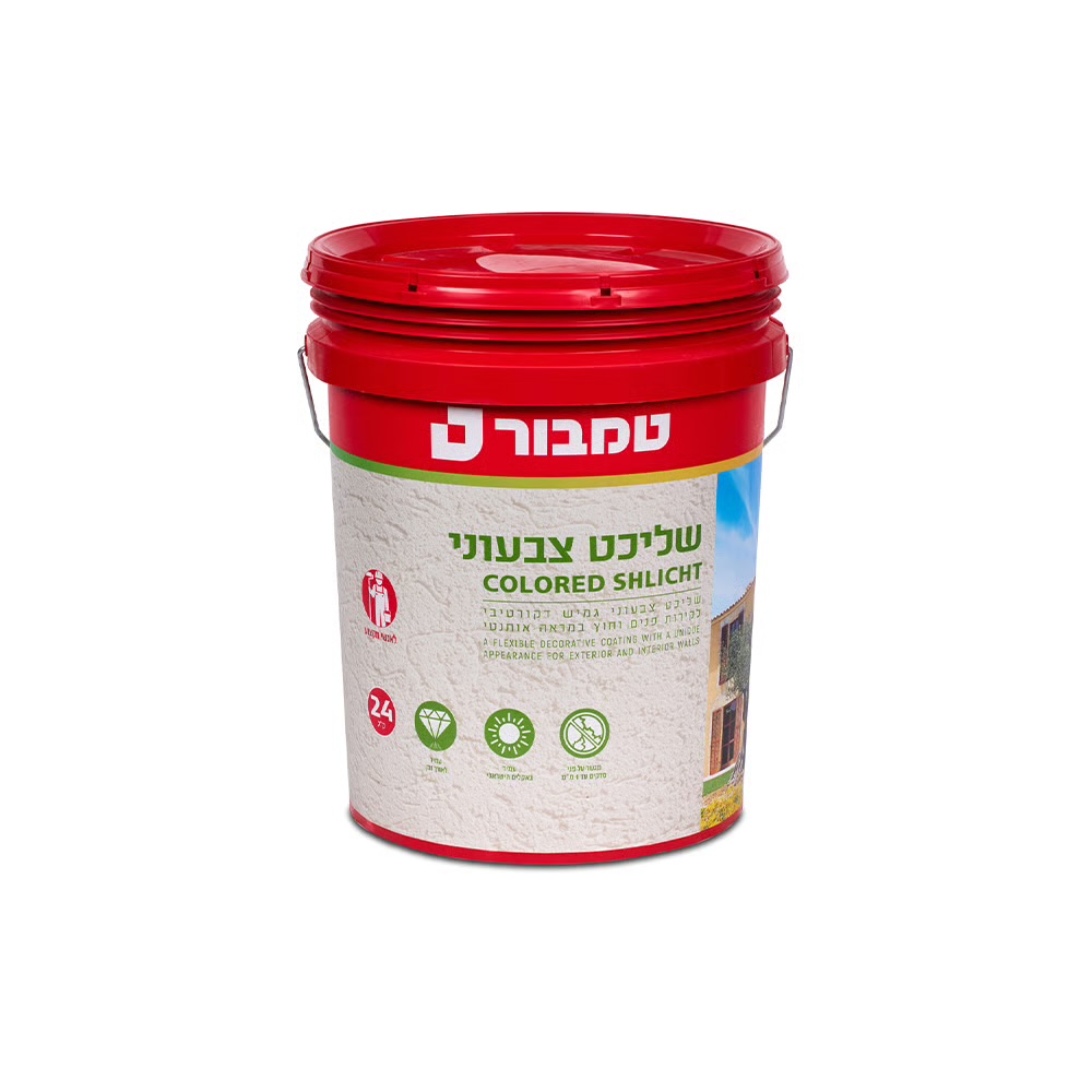 מוצר 3