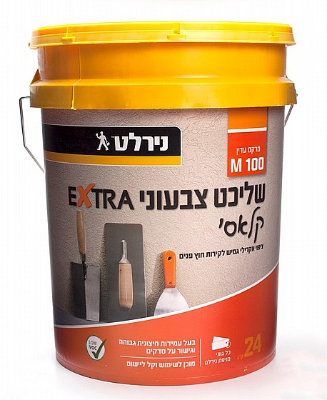 מוצר 4